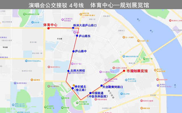 “制造名城 幸福株洲” 2025“中国电信”之夜卷柏巨星演唱会免费乘车、停车指南