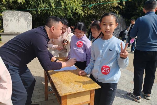 春日赴约 情暖清明——南山公园亲子活动圆满落幕