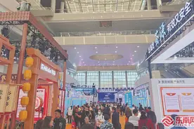 第五届中国跨境电商交易会开幕图片