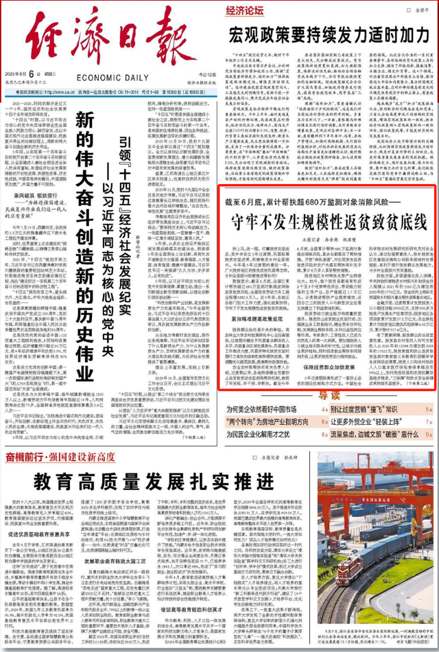 央媒看云南丨第二次东盟国家议员研讨班在昆明结业；品味普洱文化 领略古道新风