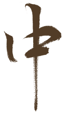 中秋去哪玩？松山湖 “千灯盛会” 等你来，国风市集+游戏全免费
