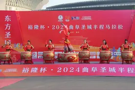 裕隆杯•2024曲阜圣城半程马拉松鸣枪开跑 近万名跑者共襄儒家文化盛宴图片