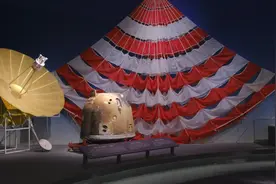 月球正背面样品全球首次同时展出图片