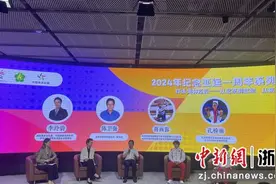 纪念杭州亚运会举办一周年 李玲蔚分享亚运及奥运感想图片
