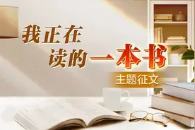 在六便士的世界中步履不停，也别忘看看天上的月亮｜我正在读的一本书图片