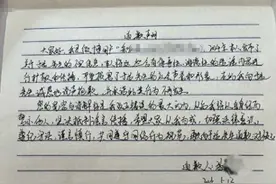 于适告黑，最新进展图片