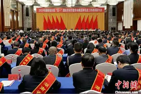 湖南省表彰496名劳动模范和先进工作者图片