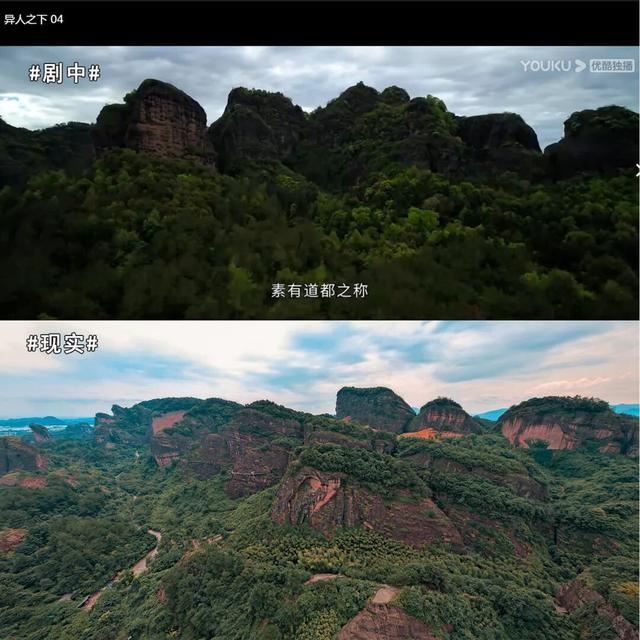 龙虎山&一人之下 | 国庆异人集结：逛漫展领门票，解锁双重异人世界！