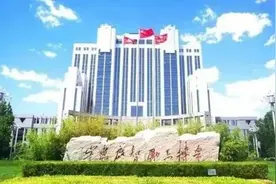 德州学院发布2024年招生章程，设有5个中外合作办学专业图片