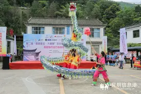 第二届五华西翥陡坡自行车挑战赛开赛 300人骑行乡间竞技赏风光图片