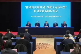 国务院办公厅通报表扬！全国首创“惠商保”已赔付商户4.39万户图片