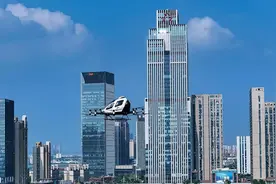 民用无人驾驶载人航空， 合肥获得“全球首张”图片