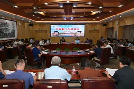 三级联创｜洛阳师范学院：打造师范教育高地 服务基础教育发展图片