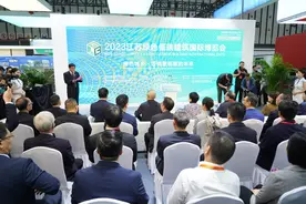 绿色城乡发展新成果集中亮相！2023江苏绿色低碳建筑国际博览会在南京开幕图片