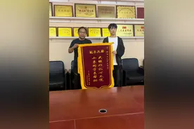 事发江西，坠崖一年多的无人机突然回来了？图片