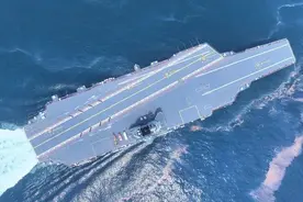 台湾网友视角看福建舰海试是种什么体验？图片