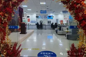 520！毕节这里预约爆满图片