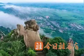 免门票！驻马店多家景区教师节福利来啦图片