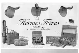 万字讲透：爱马仕何以称霸顶级奢侈品一哥？图片