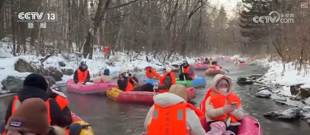 “冷”赛道激发产业发展“热”活力 “冰雪+”掀起冬季消费新热潮