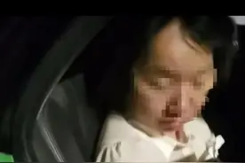 西安警方：“长期坐霸王车”女子已被刑拘图片