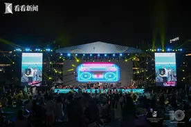 始于前滩辐射全球 上海这所学校10岁了图片