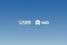 蔚来的换电“朋友圈”再扩大 与江淮、奇瑞达成换电战略合作图片