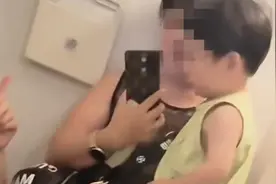 女童被陌生人带进飞机厕所教育？回应来了视频封面