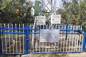 阿克苏苹果实景气象监测站正式投用 杭州援疆全资援建图片