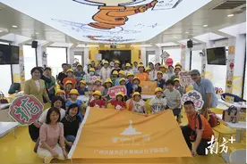 游一条江，读一座城，越秀小小“团友”乘船迎端午图片