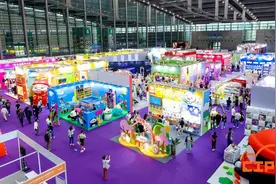 中国日报文创将携国潮新品亮相2025上海文创展图片