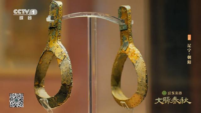 辽宁朝阳：三燕故都 辽塔千年