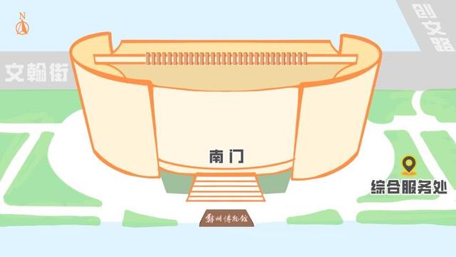 博物馆里过中秋！快收藏这份郑州博物馆中秋夜游攻略