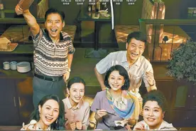 致1999年的自己 含“沪”量高的生活协奏曲图片