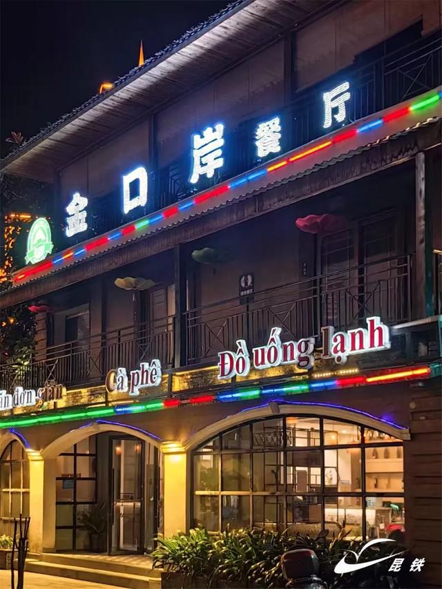 周末“特种兵” 乘动车2天高效打卡滇南