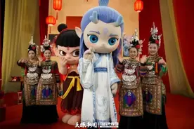 《哪吒2》片头曲，有侗族大歌？图片