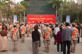 西双版纳州举行2025年上半年新兵入伍欢送仪式  朱家伟出席并致辞  刀文王嘉玲魏平出席图片