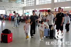 暑期带娃坐火车攻略来了 以下几项安全细节不容忽视图片