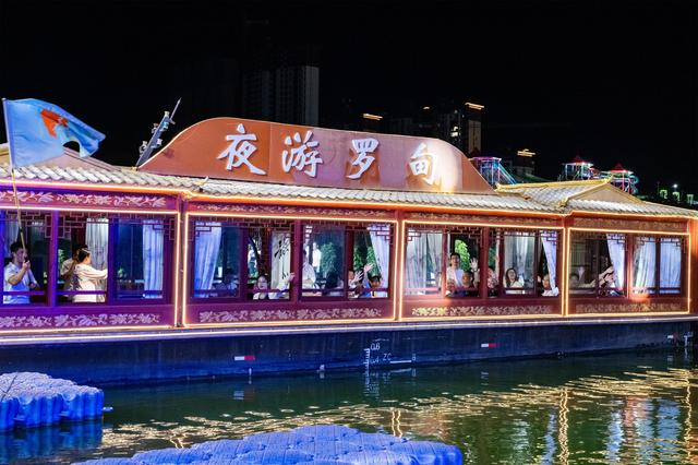 贵州罗甸：“以水为媒” 点燃暑期旅游热