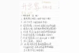 多地明令禁止违规操办和参加升学宴，并公布监督举报电话图片