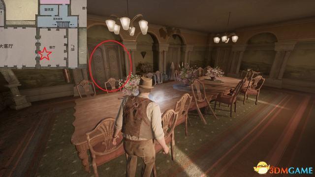 《鬼屋魔影》重制版图文全攻略 全章节流程解密全物品收集攻略