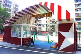 今年重庆将提速打造15个示范项目，咱家附近就有图片
