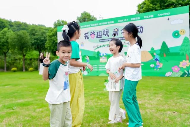 上海青浦：国庆中秋假期共接待游客183万人次，实现旅游收入11.17亿元