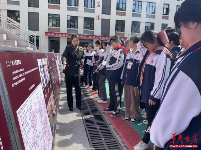 【湖南省民族团结进步模范集体】红色文化“声”入人心  民族团结续写新篇