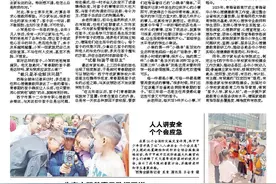 “试着和孩子做朋友” 多位老师为家长支招如何安抚青春期孩子图片