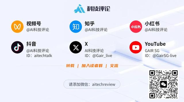 GPT-5认为这个模型是开源界的Claude 3.5——陈天桥朋友圈里的 MiroMind ODR 让我眼前一亮
