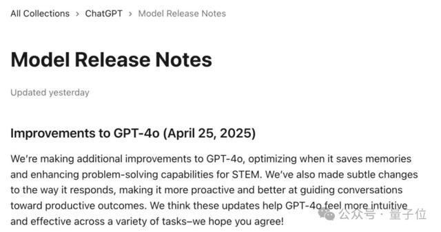 OpenAI玩崩了，GPT-4o更新后变马屁精差评如潮，奥特曼：一周才能完全修复