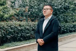 廿载风华丨坚守帮扶一线 践行国寿担当 ——记中国人寿寿险浙江省丽水分公司姚周钦图片