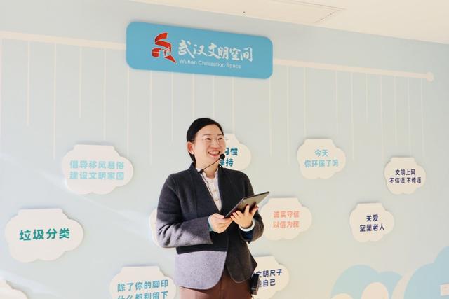 一瓶矿泉水看“无废景区”怎么建？2025武汉市民文旅大讲堂开课