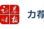 曾志伟入股缅北诈骗集团被带走？香港警方回应图片